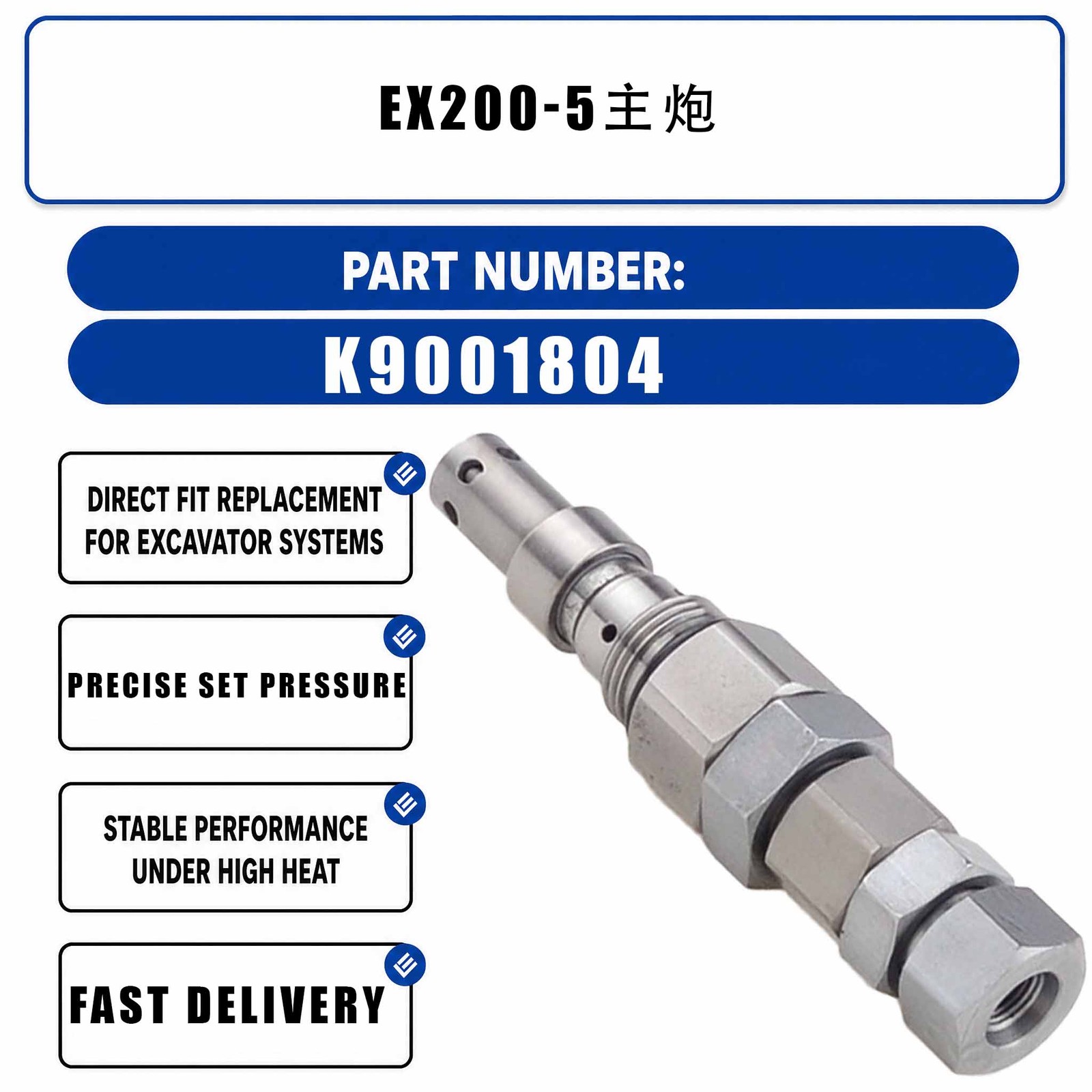 Hydraulic Main Relief Valve 4372038 For SH350-5 SH350A5 EC210 EC240 ZAX200