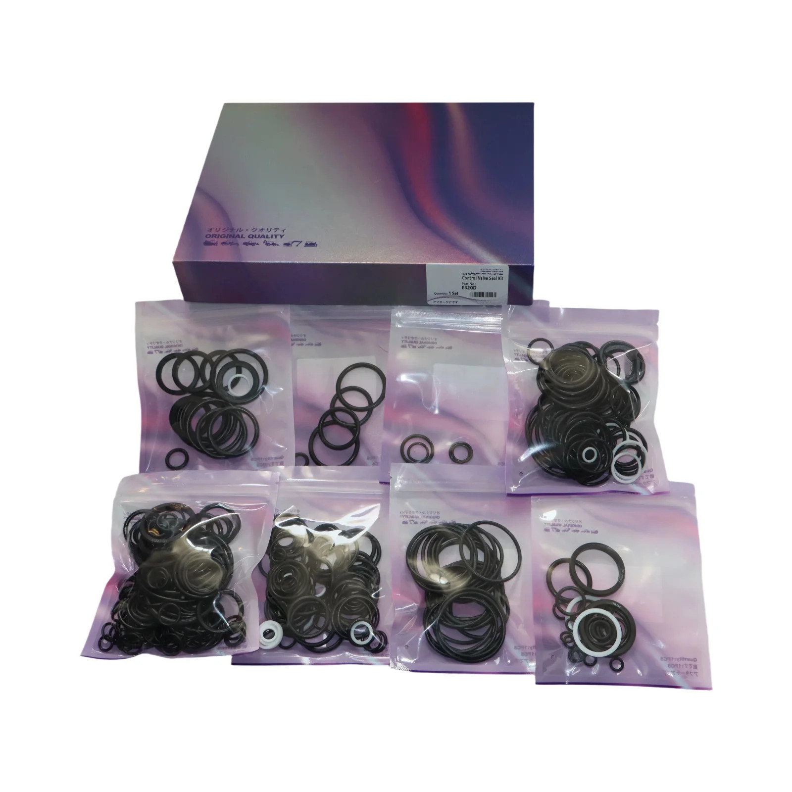 Control Valve Seal Kit E320D For Caterpillar CAT E320D Excavator